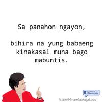 Miriam Santiago Quotes تصوير الشاشة 2