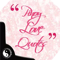 Скачать Pinoy Love Quotes APK