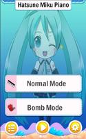 Hatsune Miku Piano Tiles syot layar 2