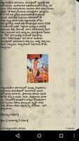 bhagavad gita in telugu imagem de tela 2