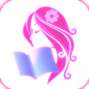 霸道总裁爱上我—女生小说阅读器 APK