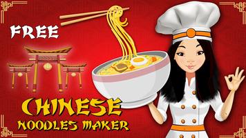 برنامه‌نما Noodles Maker-Cooking Games عکس از صفحه