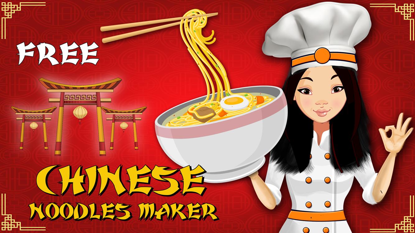 Игра лапша. Лапша шаблон. Игра God Noodles. Игрушка Noodle maker.