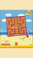 Sand Puzzle স্ক্রিনশট 3