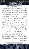 Wazifa Barai Rizq poster