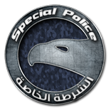 Special Police