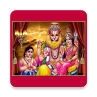 Yadadri Temple Darshanam ikon