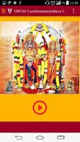 Yadadri Temple Darshanam poster