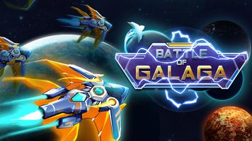 Battle of Galaga: Space shooter, Galaxy war Poster