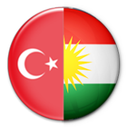 Kurdish Turkish Dictionary icon