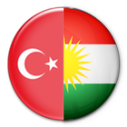 Kürtçe Türkçe Sözlük icône
