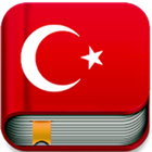 Türkçe Sözlük ikon