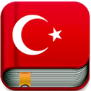 Türkçe Sözlük-İnternetsiz APK