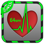 قياس دقات القلب icône