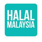Halal Malaysia Zeichen