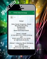 Wanna One (워너원) - 'BOOMERANG (부메랑)'  SONGS capture d'écran 2