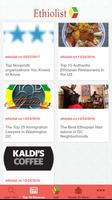 EthioList syot layar 2