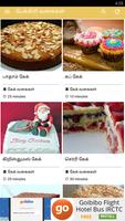 Poster Bakery & cookies recipe app