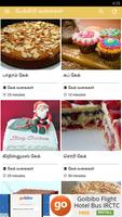 Bakery & cookies recipe app poster