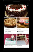 برنامه‌نما Bakery & cookies recipe app عکس از صفحه