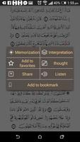Mushaf Al-Tajweed Interactive capture d'écran 3