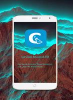 Effective Cleaner Cpu boost for android 2018 海報
