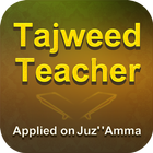 Tajweed Teacher -  Juz' Amma 图标