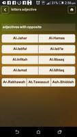 Tajweed Teacher -  Juz' Amma screenshot 3