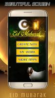 Bakra Eid Photo Frames Poster