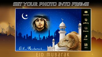 Bakra Eid Photo Frames captura de pantalla 1