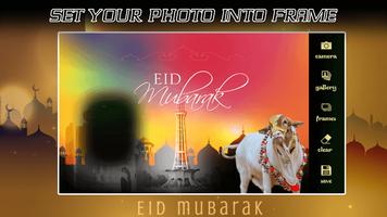Bakra Eid Photo Frames captura de pantalla 2