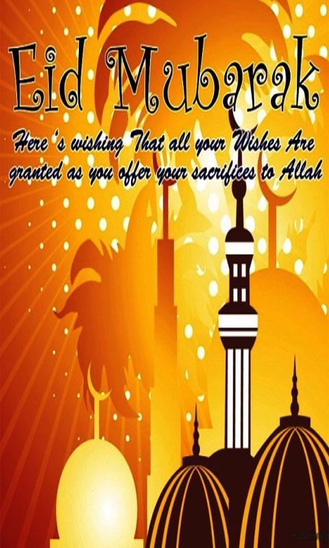 BAKRA EID LIVE WALLPAPER APK for Android Download BAKRA EID LIVE WALLPAPER APK for Android Download