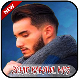 Zehir Bahawi 2018 /زهير بهاوي