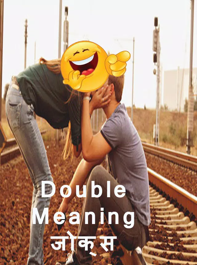 Double meaning jokes-hindi APK for Android Download Double meaning jokes-hindi APK for Android Download