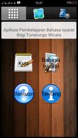 Pembelajaran Bahasa Isyarat পোস্টার