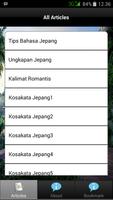 Bahasa Jepang Dasar পোস্টার