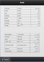 Bahasa Arab Amiyah скриншот 3