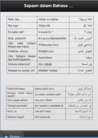 برنامه‌نما Bahasa Arab Amiyah عکس از صفحه