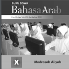 Buku Bahasa Arab Kelas 10 Kurikulum 2013 icon