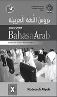 Buku Bahasa Arab Kelas 10 Kurikulum 2013 โปสเตอร์