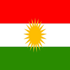 Kurdistan flags biểu tượng