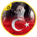 رنات تركية حزينة روعة