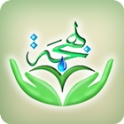 ikon جمعية  بهجة  للأيتام العمانية