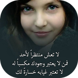 الحكم في صور Zeichen