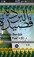 Qaseedah Burdah Shareef تصوير الشاشة 1