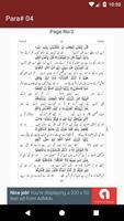 1 Schermata Quran Urdu Tarjuma Para 4