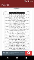 Quran Urdu Tarjuma Para 6 captura de pantalla 1