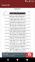 Quran Urdu Tarjuma Para 8 captura de pantalla 2