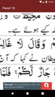 Quran Urdu Tarjuma Para 10 gönderen