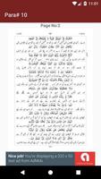 Quran Urdu Tarjuma Para 10 imagem de tela 1